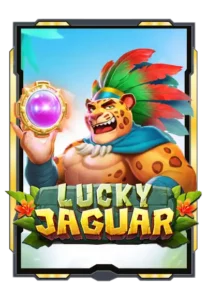 wm787 lucky jaguar